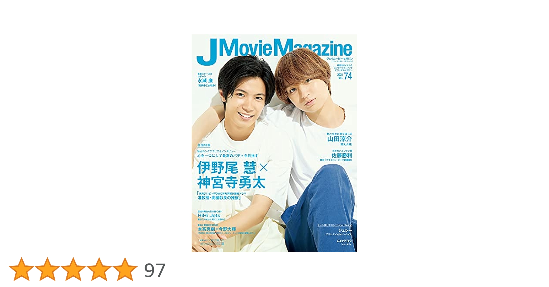 写真講座DVD&amp;テキスト本各3巻セット 小説「SEQUENCE MEDITATION」「protonics」全巻セット access