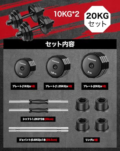 Amazon.co.jp: Wolfyok Fitness (ウルフヨック フィットネス