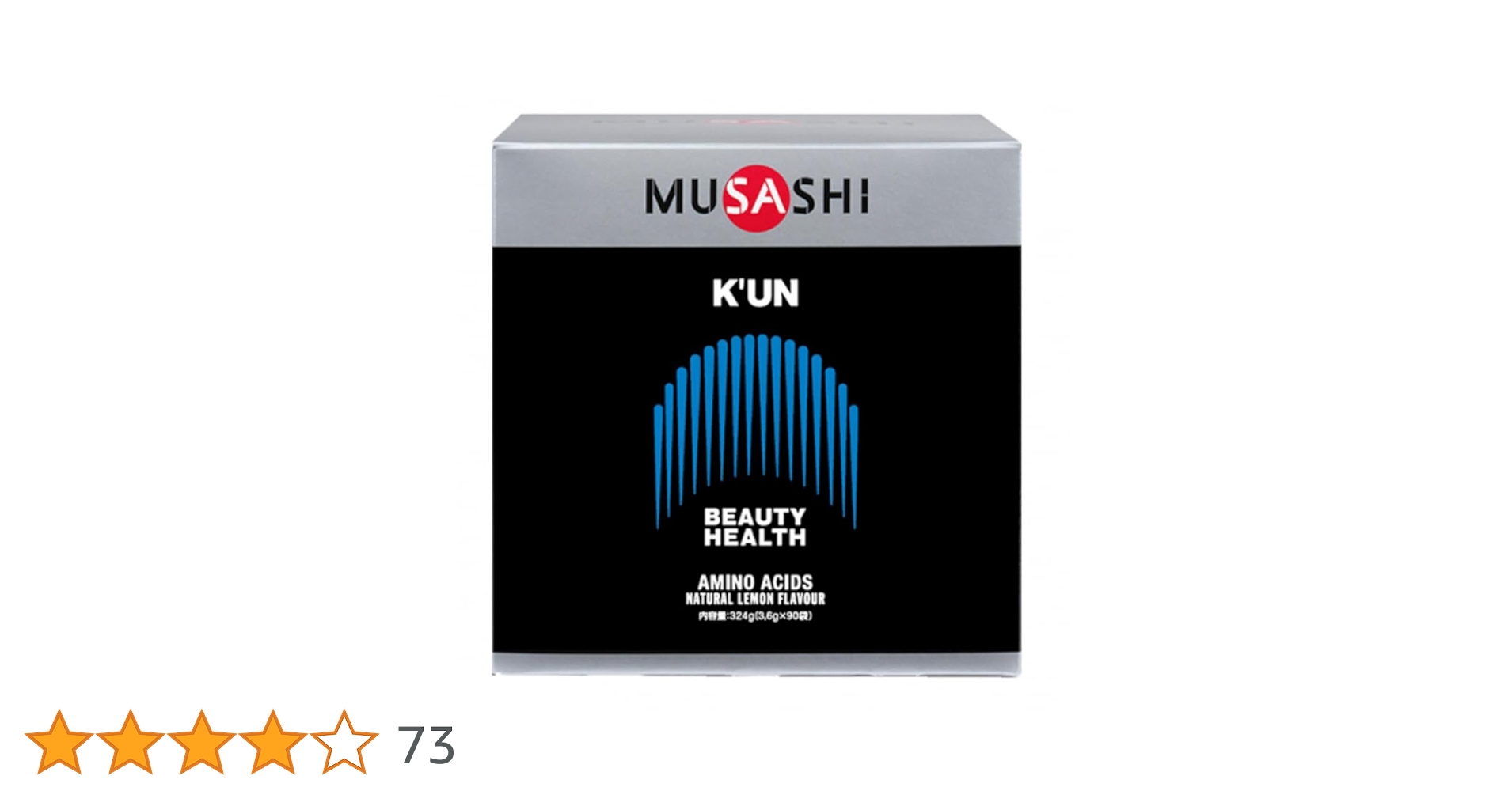 KATSUDON様　MUSASHI KUN(クン) 90本 ／ムサシ アミノ酸 KATSUDON様 MUSASHI KUN(クン) 90本 ／ムサシ アミノ酸