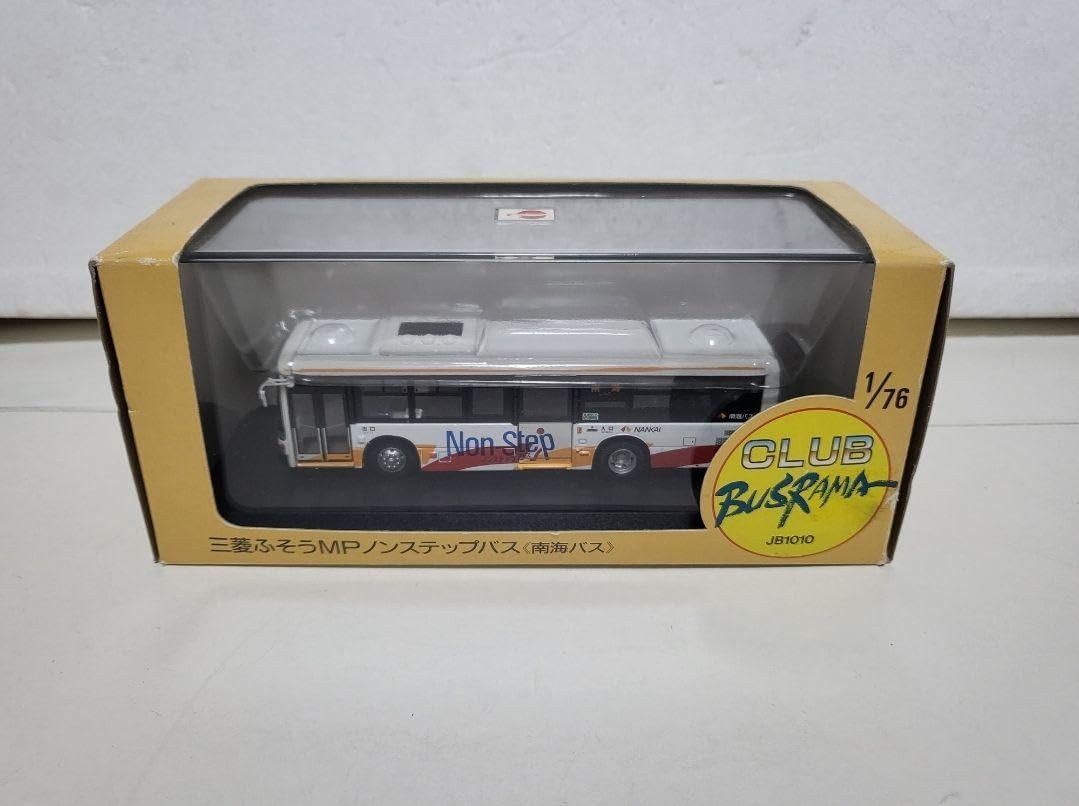 三菱ふそうMPノンステップバス〈南海バス〉 三菱ふそうMPノンステップバス〈南海バス〉