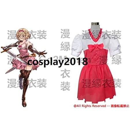 Amazon コスプレ衣装 グランブルーファンタジー ジータのファイター衣装 男性l コスプレ 仮装 通販 Amazon コスプレ衣装 グランブルーファンタジー ジータのファイター衣装 男性l コスプレ 仮装 通販