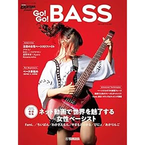 音楽実用書まとめて60冊!! ギター+ベース+楽典+作編曲+リズム 音楽実用書まとめて60冊!! ギター+ベース+楽典+作編曲+リズム