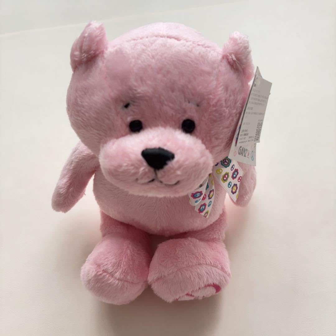 Amazon.co.jp: ganzガンズpeacebearピースベアぬいぐるみベビー