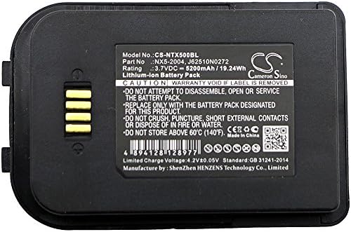 Cameron Sino Battery for Bluebird Pidion BIP-6000, Handheld Nautiz X5 eTicket Nautiz X5 eTicket 5200mAh / 19.24Wh