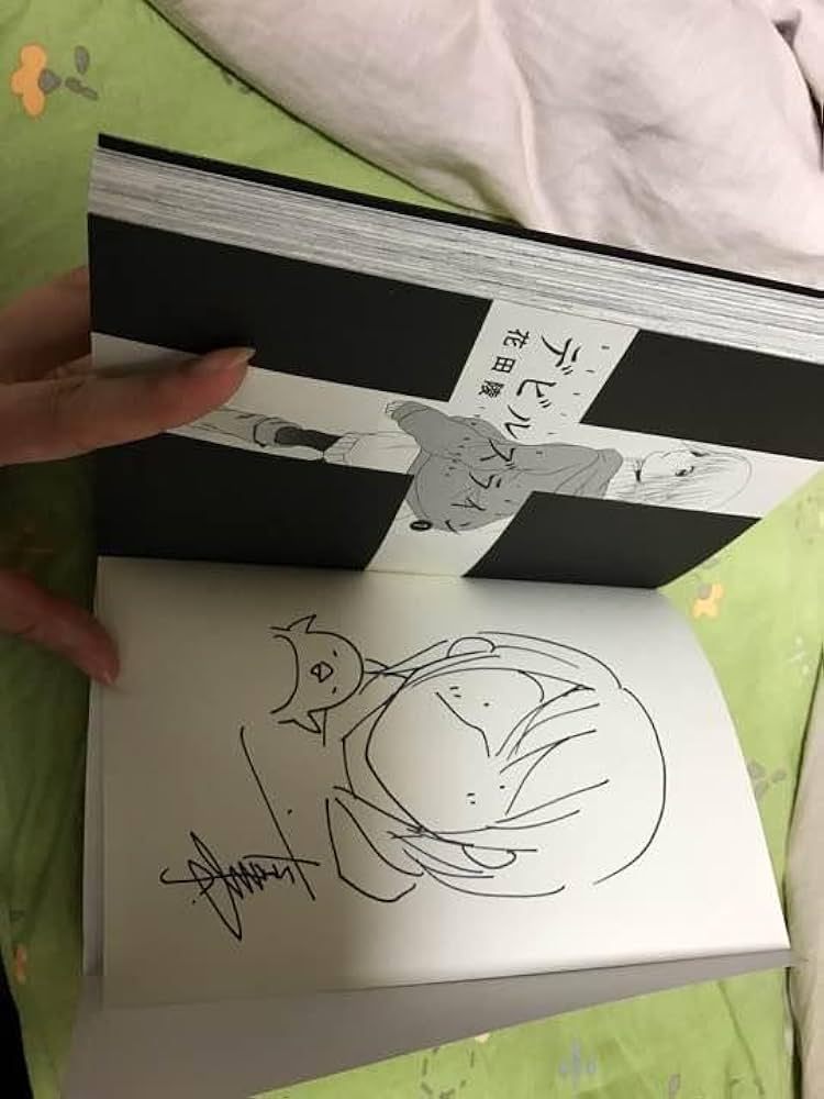 デビルズライン サイン本 Amazon.co.jp: デビルズライン サイン本 : おもちゃ