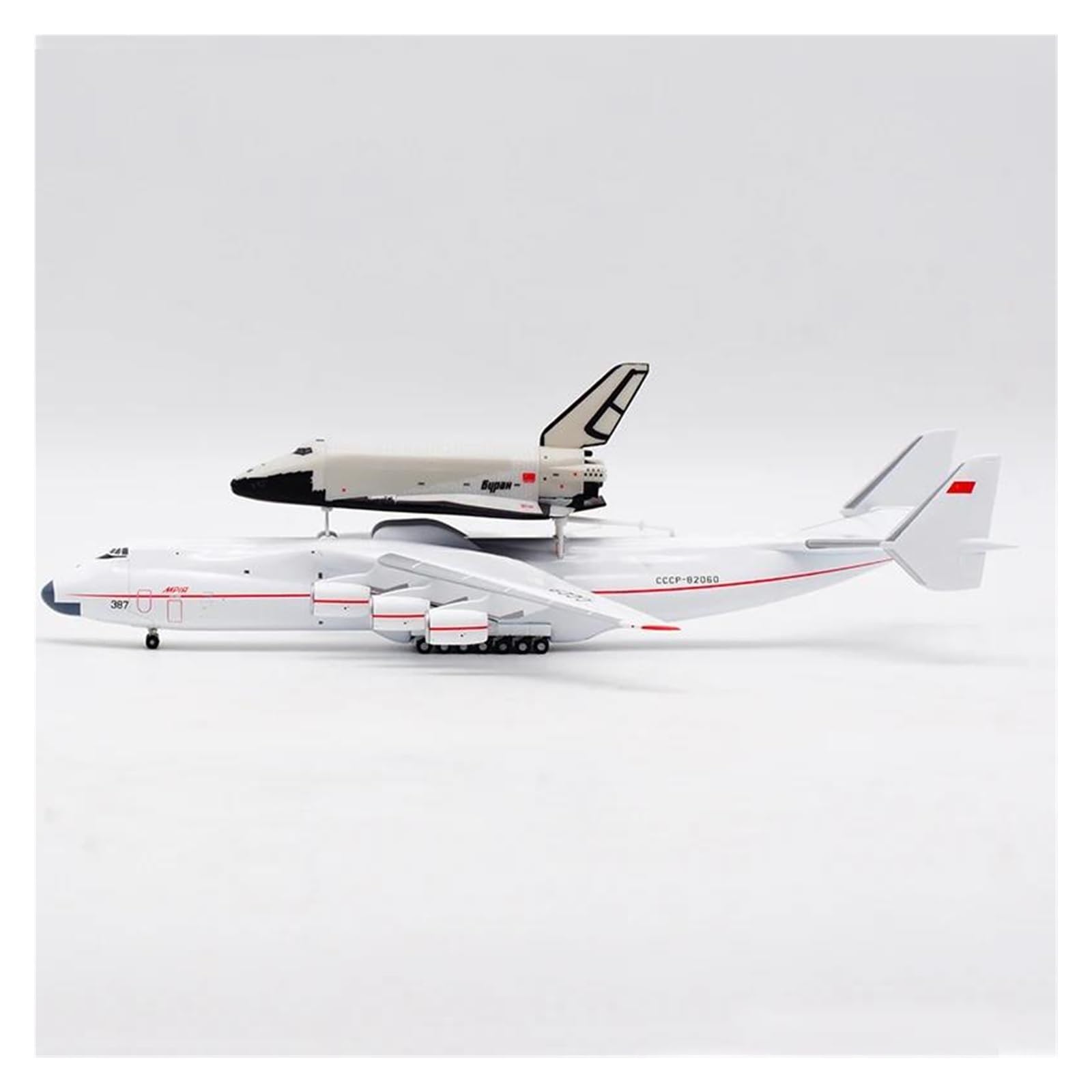 Amazon.co.jp: 航空機 ブリザードスペースシャトルアントノフ AN225