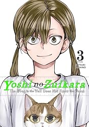Amazon | Yoshi no Zuikara, Vol. 3: The Frog in the Well Does