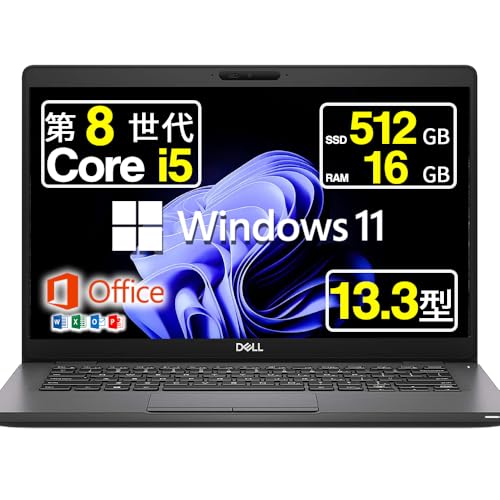 Amazon.co.jp: 【整備済み品】Latitude 5300 ノートパソコン
