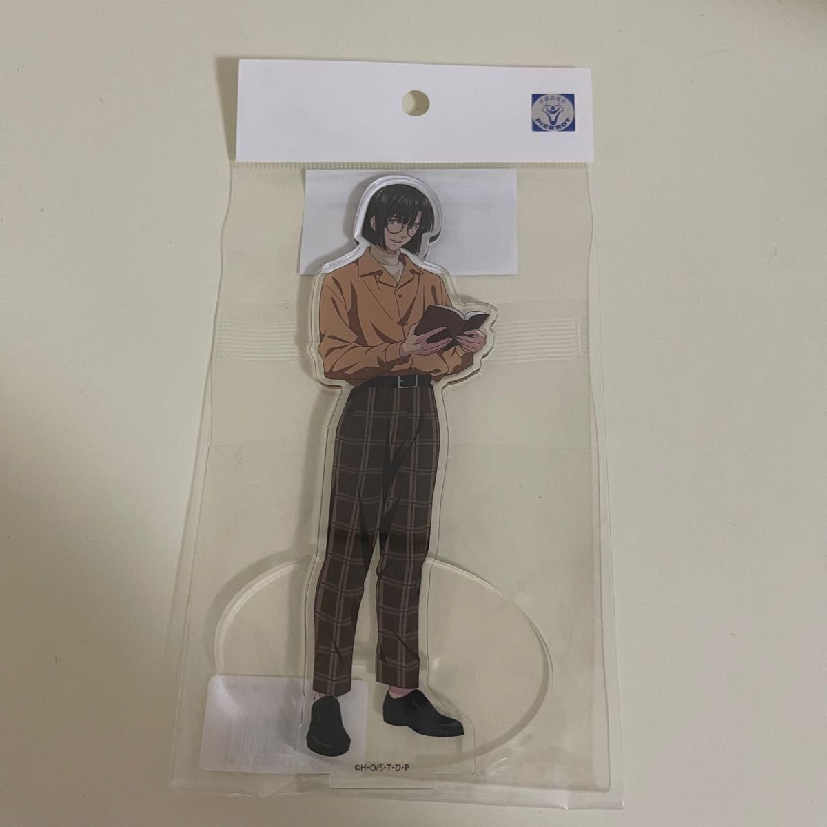 Amazon.co.jp: ヒカルの碁 塔矢 アキラ 塔矢アキラ 読書 メガネ