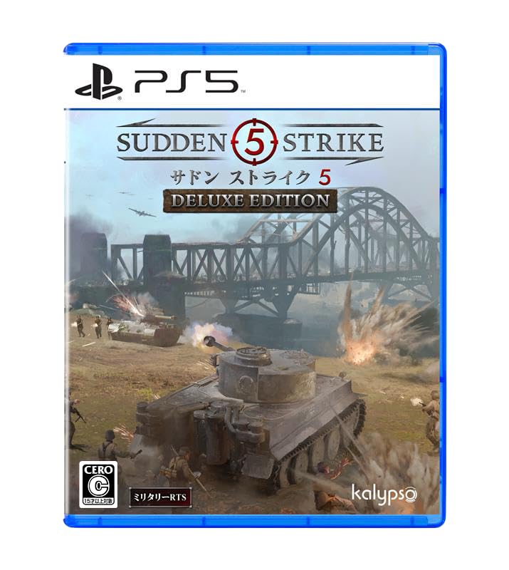 Kalypso Media サドン ストライク 5 デラックスエディション [PS5]