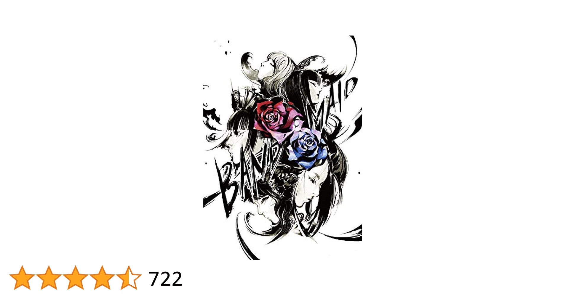 BAND-MAID WORLD DOMINATION TOUR タオル BAND-MAID WORLD DOMINATION TOUR タオル BAND-MAID WORLD