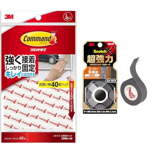 【セット買い】スリーエム(3M) 3M 両面テープ はがせる 粘着テープ Lサイズ 40枚 コマンド タブ CMR4-40 + スコッチ 超強力両面テープ プレミアゴールド スーパー多用途 粗面用 幅19mm長さ1.5m KPR-19R