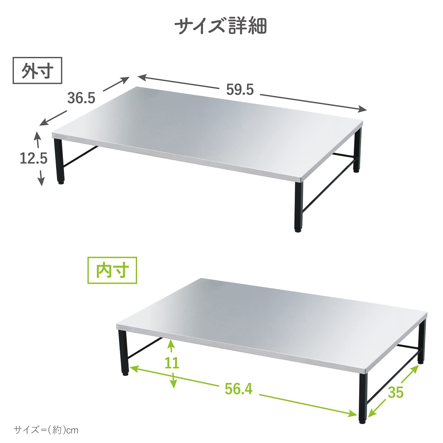 Amazon.co.jp: ステンレス天板 IHクッキングヒーター スタンド 置台