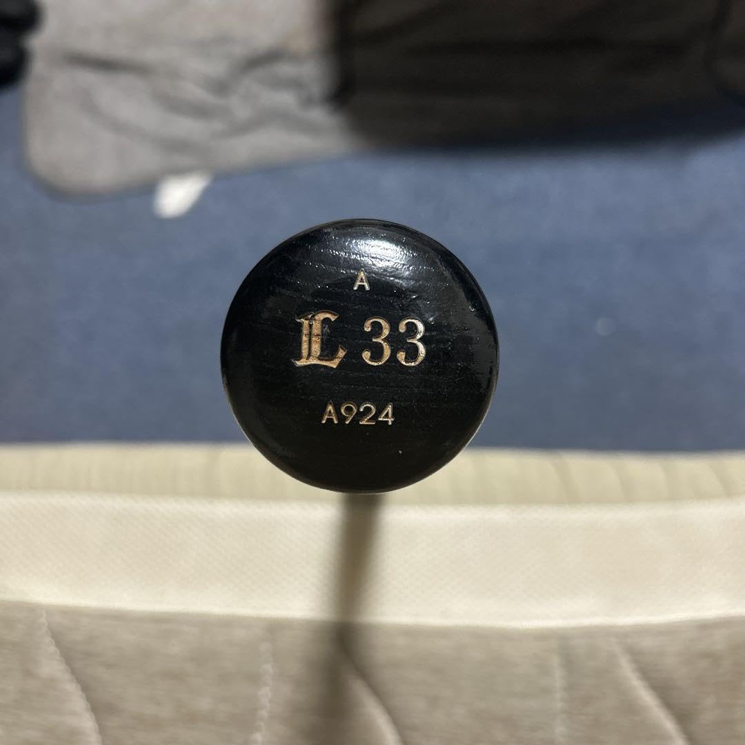 Amazon.co.jp: 山川穂高バット : ホーム&キッチン Amazon.co.jp: 山川穂高バット : ホーム&キッチン