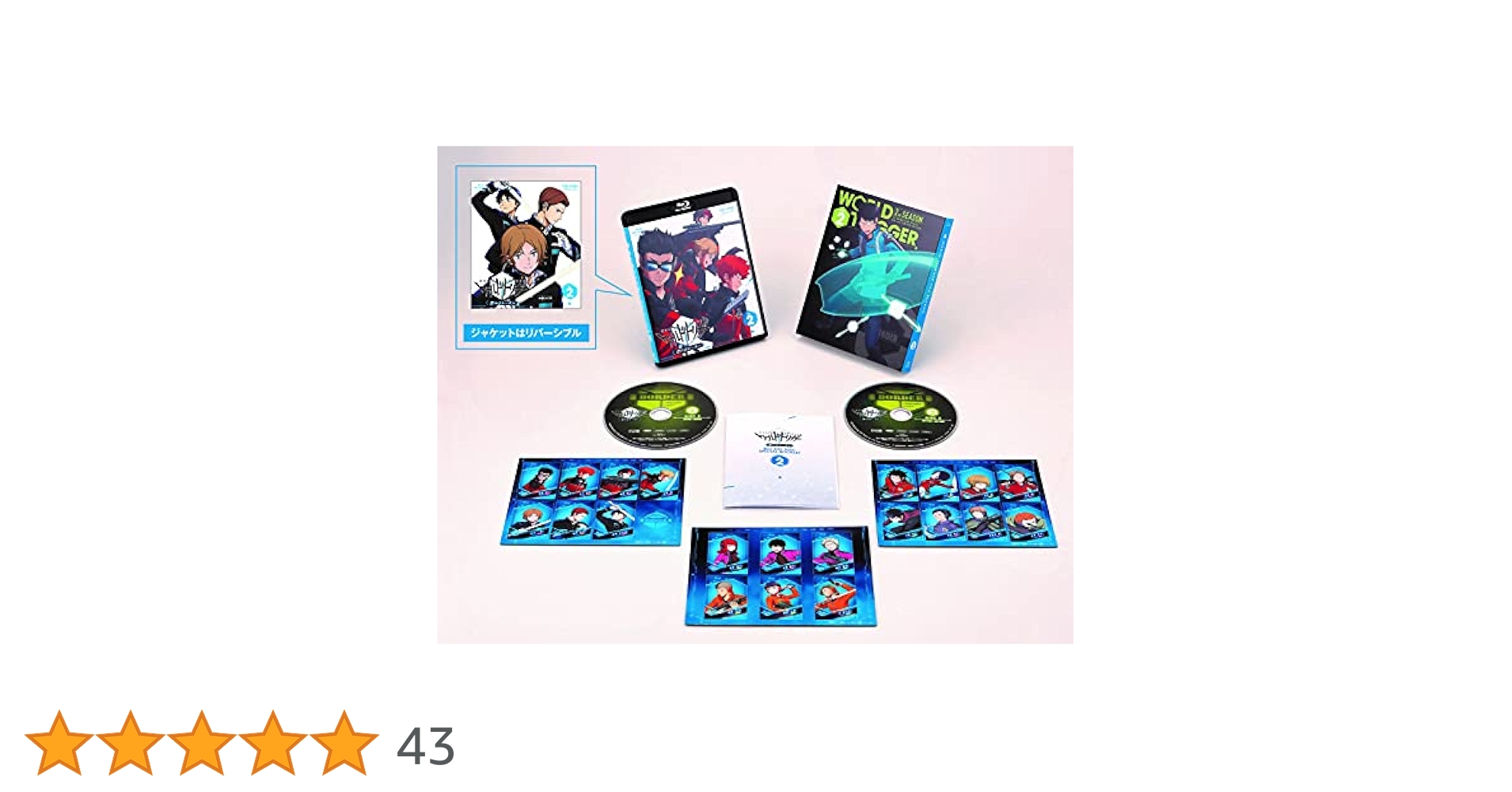 Amazon.co.jp: ワールドトリガー 2ndシーズン Blu-ray VOL.2