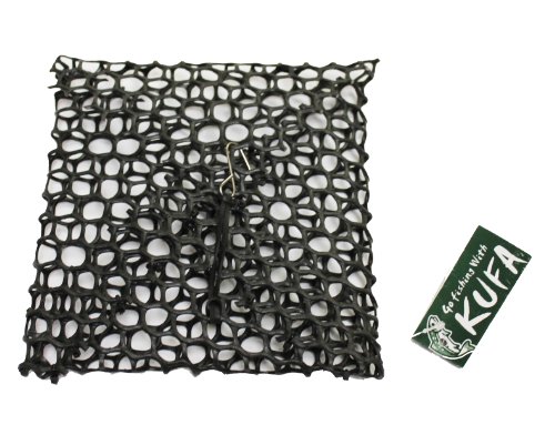 KUFA Crab trap Bait Cage (Size:7"x7" , 27-093)