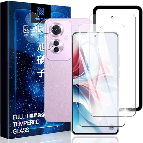 Nutmeg OPPO Reno11 A KXtBi2j{OPPO Reno11 A YtBi2jyɎqfސ KChgtzIb| m11 G[ یtB dx9H KX ߗ Uh~ wh~ ϏՌ ȒP\t