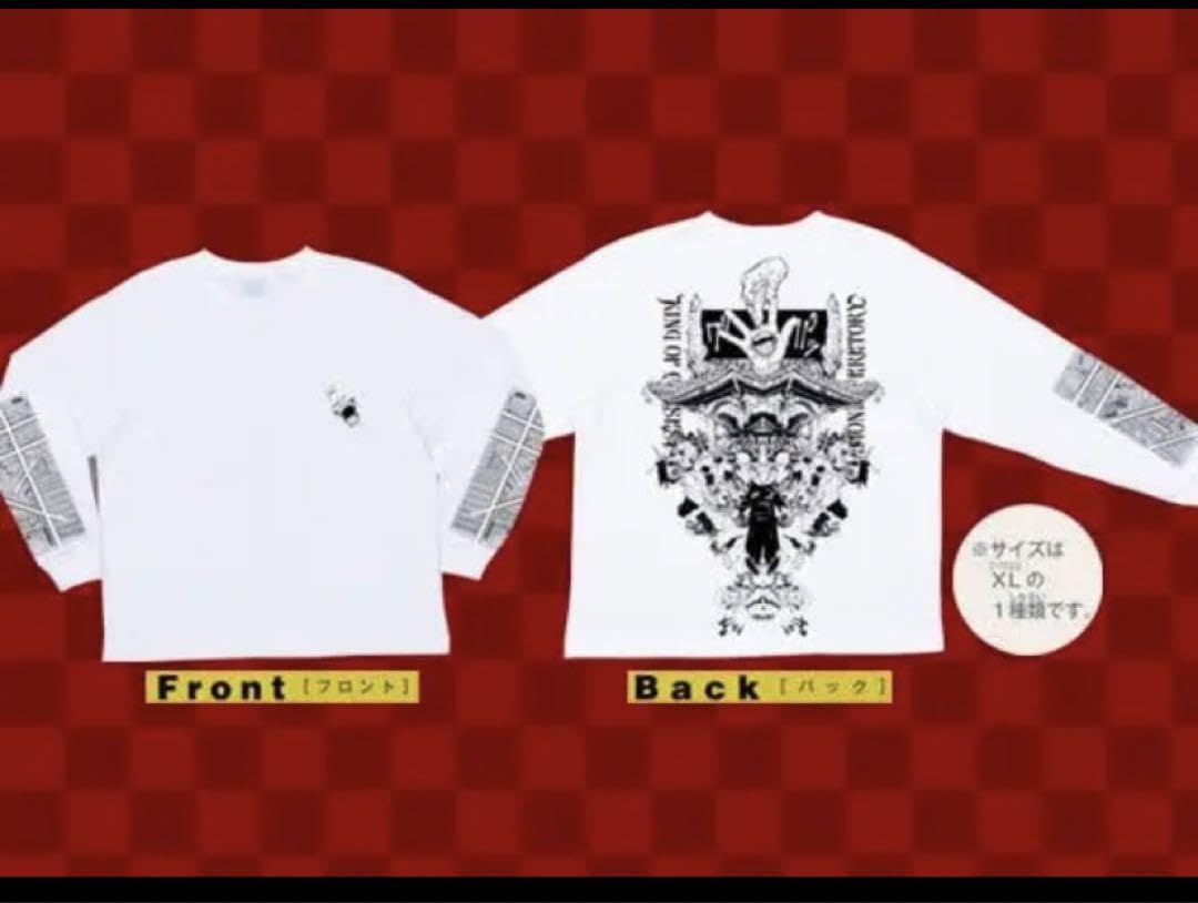 ジャンプGIGA2021 autumn呪術廻戦　伏魔御廚子 Tシャツ　両面宿儺 伏魔御廚子 Tシャツ [呪術廻戦] | キャラクター公式グッズ