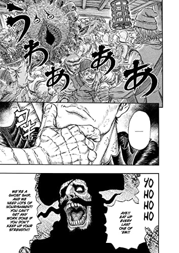 Image of Berserk Deluxe Volume 12