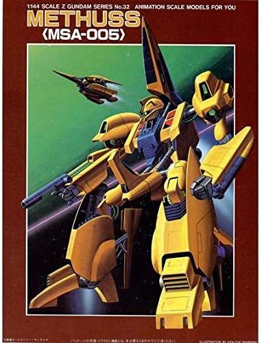 Box art for the BANDAI Methuss MSA-005 model kit, showing the mobile suit in an action pose with a smaller mobile armor in the background.