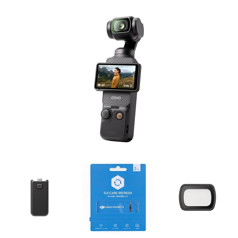 Amazon | DJI アクションカメラ Osmo Pocket 3 長時間撮影コンボ+2年
