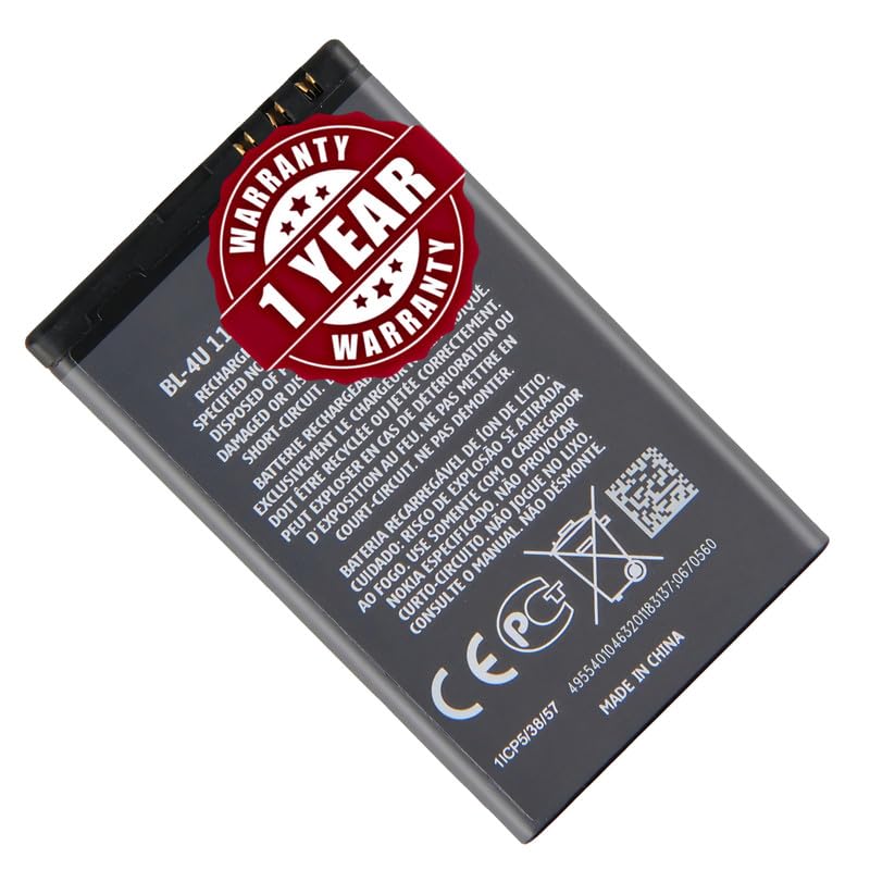 Image of Original BL-4U Battery Compatible for Nokia 8800 Arte | 8800 Carbon Arte | 8800 Gold Arte | Sapphire Arte - (1110mAh) - 1 Year Warranty MC5