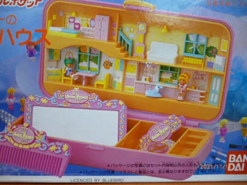 Amazon | 当時物 玩具 虹の妖精 エンジェルポケット リトルクッピーの