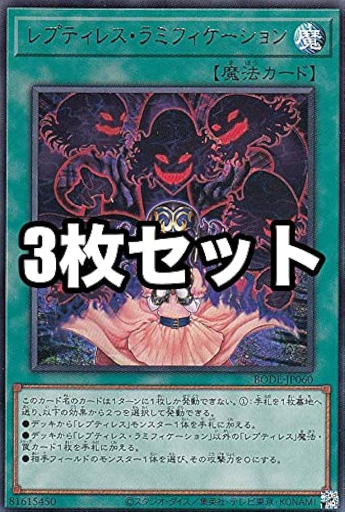 遊戯王　海外版　プリメラ　PSA10 コレクターズレア 遊戯王 海外版 プリメラ PSA10 コレクターズレア 2025年最新