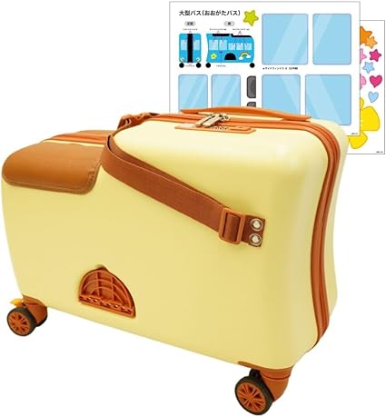 HAPIRIDE　Nippers 子供が乗れるスーツケース 機内持込 MINI Amazon | [HAPIRIDE] Nippers 子供が乗れるスーツケース 機内