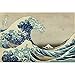 Puzzle di Legno Puzzle Ukiyoe Punti di Vista del Monte Fuji Grande Onda di Kanagawa Hokusai Giocattoli Educativi Pittura Decor 0322 (Size : 520 Pieces)
