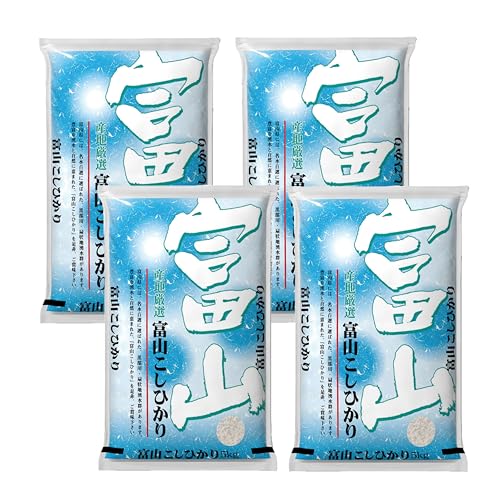 白米 コシヒカリ 富山県産」の人気商品一覧 | 安い商品を通販サイト