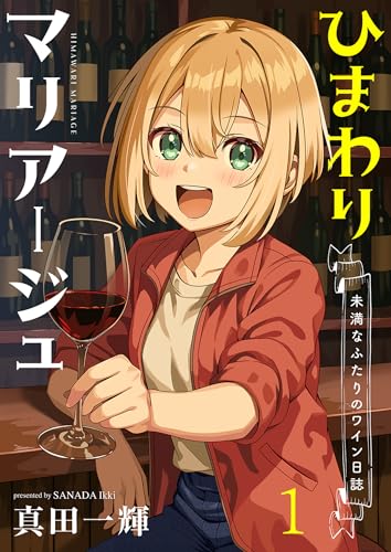 本の表紙