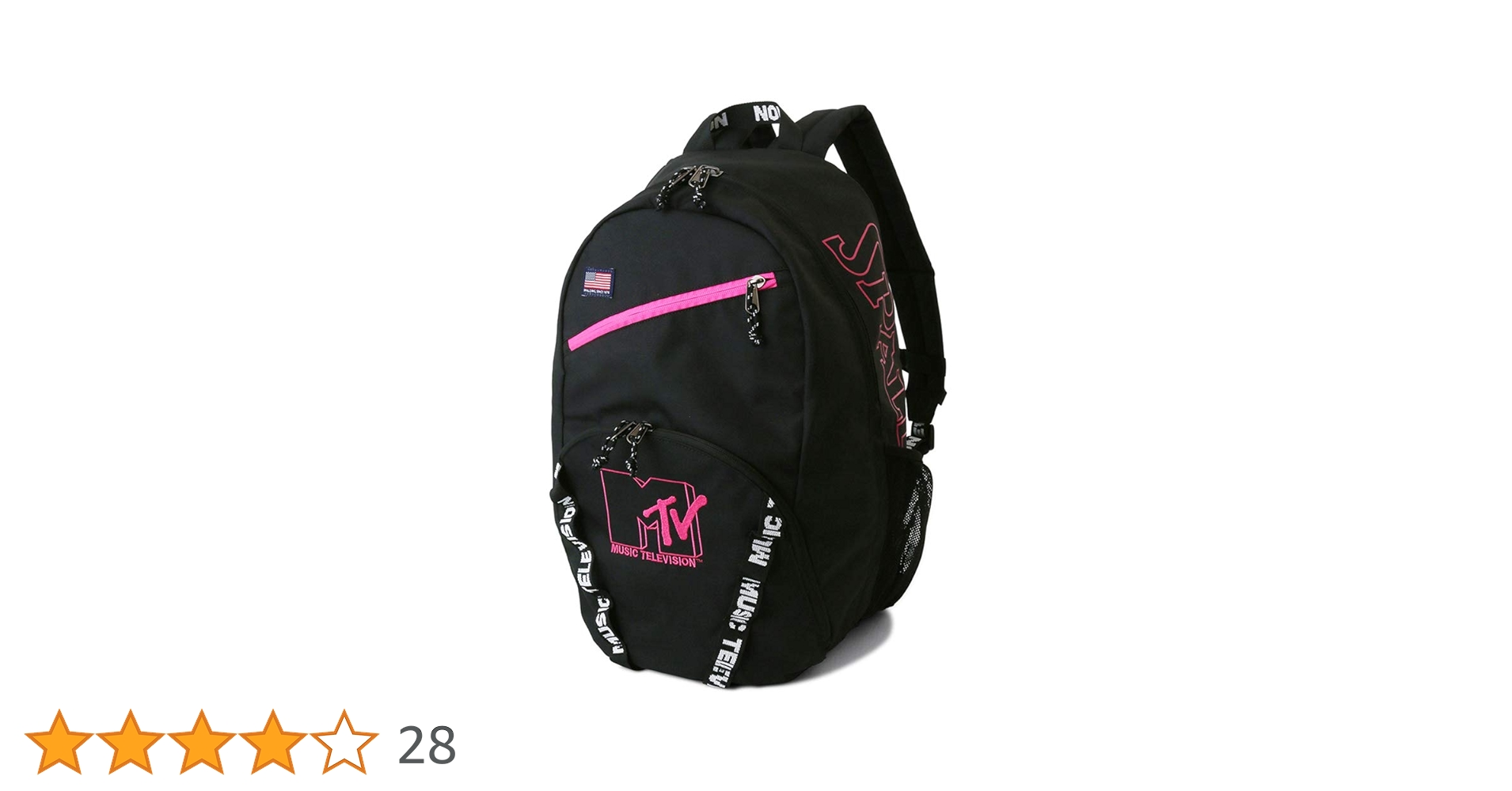 Amazon | [スポルディング] バスケットボール ハーフデイ MTV ブラック