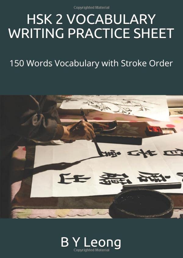 Buy Hsk 2 Vocabulary Writing Practice Sheet 150 Words Vocabulary With
