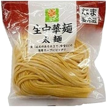 Amazon.co.jp: 生中華麺 太麺 120g : 食品・飲料・お酒