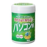 OAウェットティッシュ（パソコン用） CD-WT1KL2