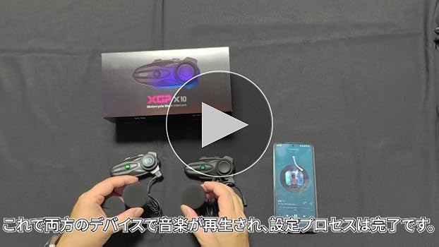 XGPMOTO X10 メッシュインカム バイク用 Amazon | XGPMOTO X10 バイク インカム 10人Mesh会話モード 通話