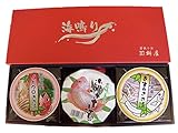 若狭小浜 海鳴り(唸うなり)小鯛ささ漬100g3個入り