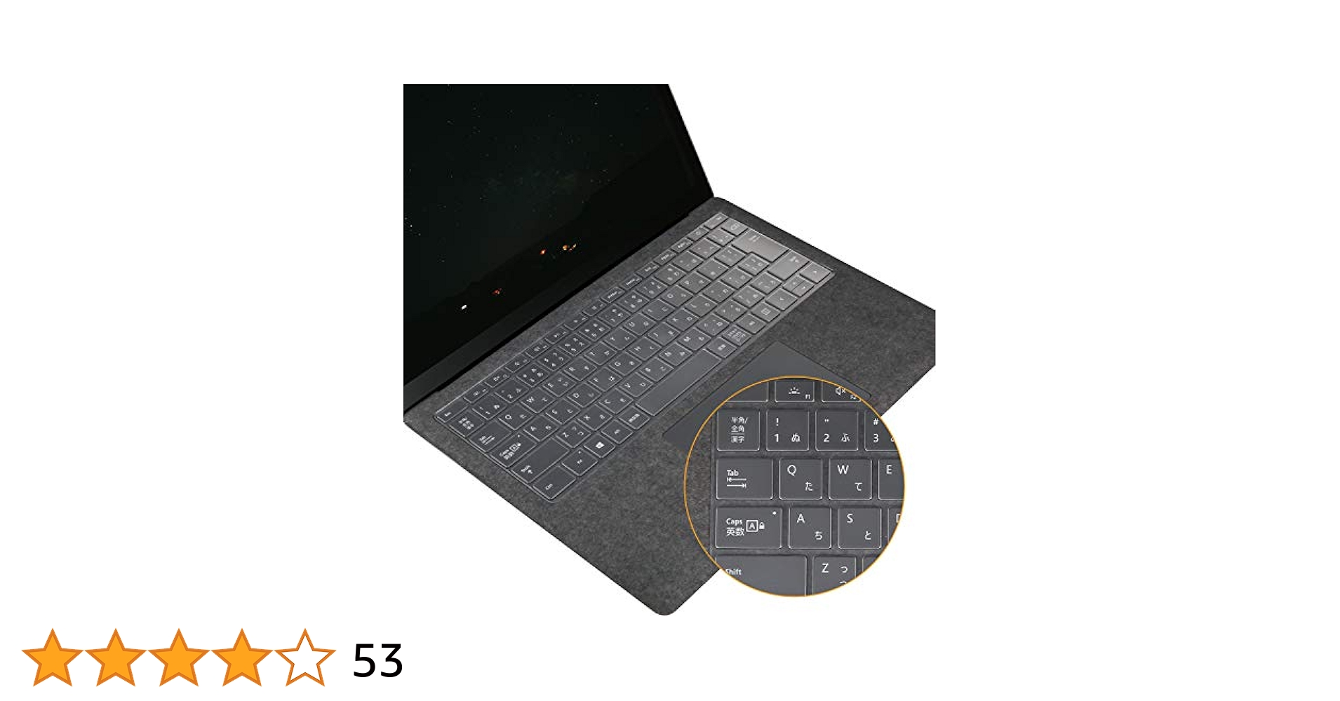 Microsoft Surface3 ノートPC 日本語配列キーボード付き（黒