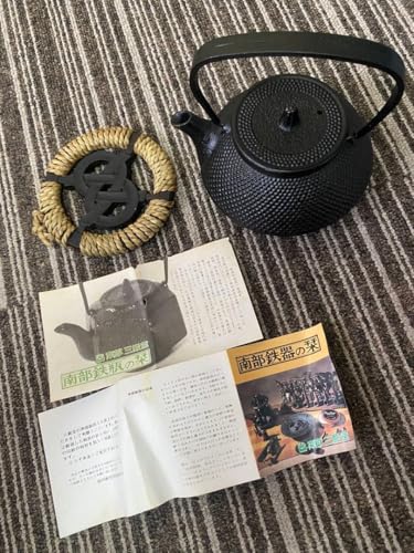 ���{�� �ԑ�t�� ��͗l �S�r �}�{ �암�S�� ������� �����H�| �S