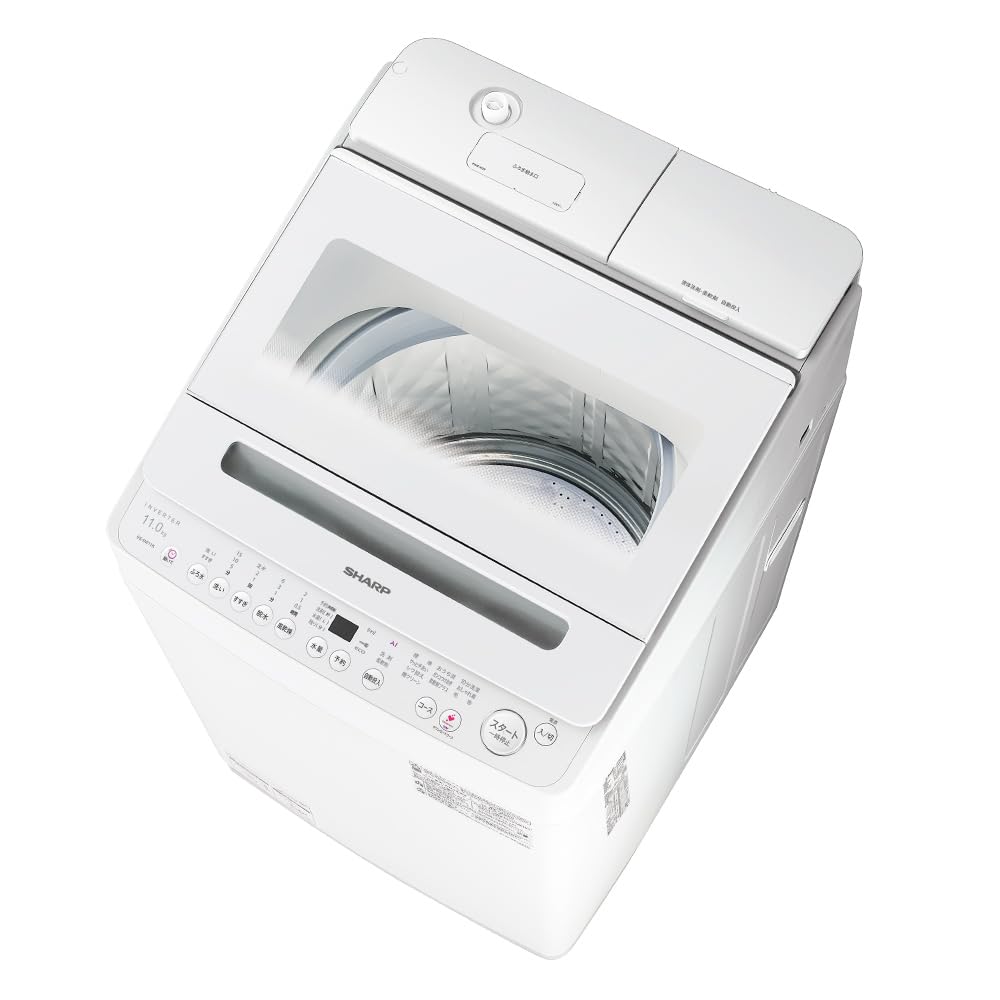 Amazon | シャープ タテ型 全自動洗濯機 洗濯11kg 幅55.5cm ダイヤ