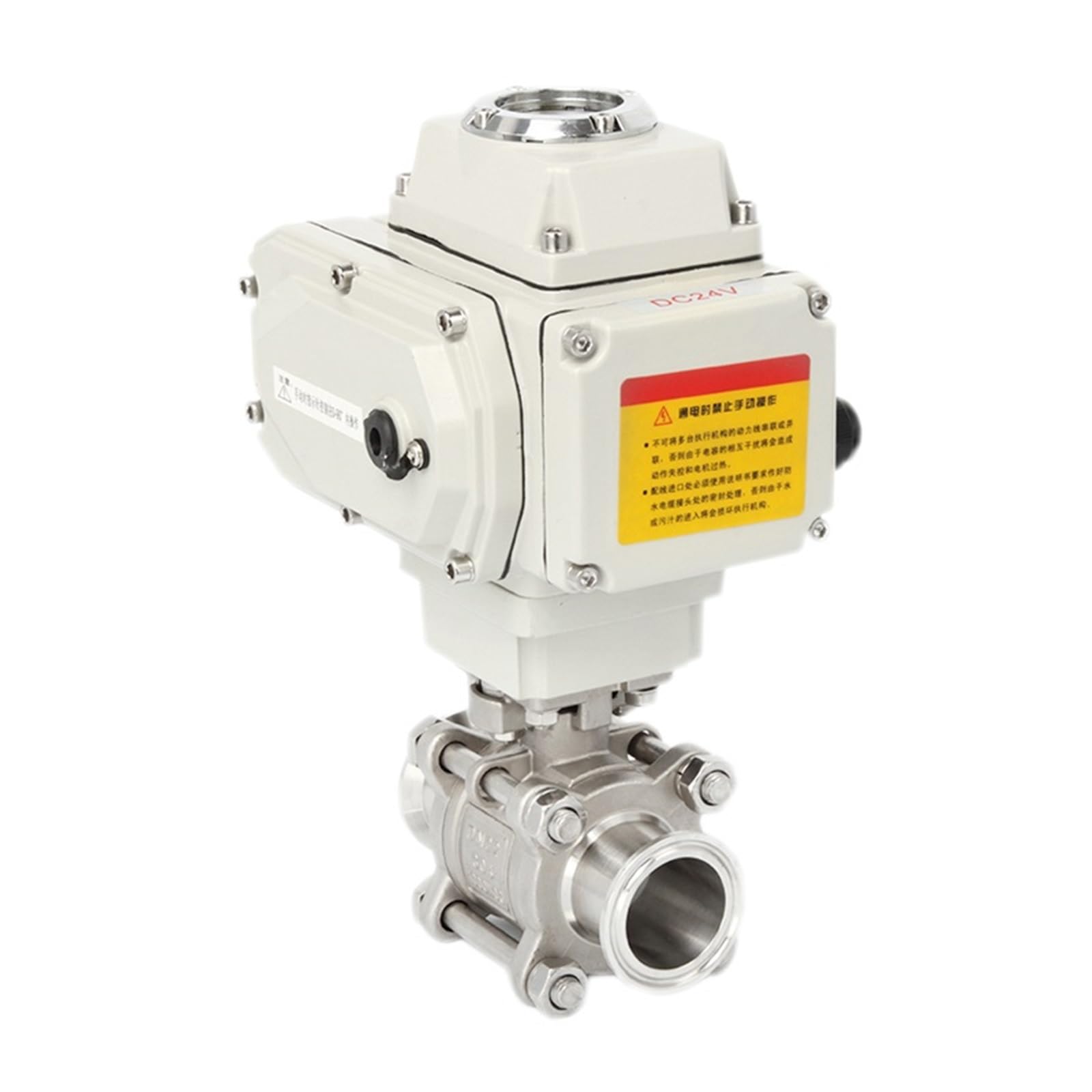 KKCZOFMJ DN15 2 Way Platform Motorized Ball Valve Stainless Steel Q911F-16P Tri Clamp Ferrule Type Electric Ball Valve(220VAC)