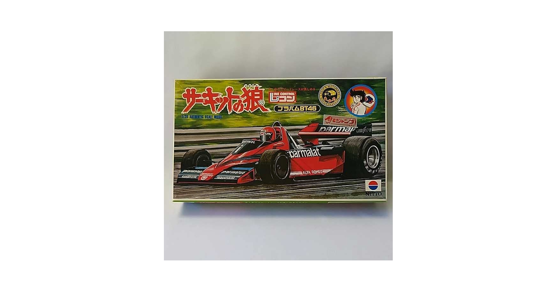 希少ウィールズ・ファインキャスト製メタル組立キット　ブラバムＢＴ２４　１／２４ Amazon | 未組立 日東 1/28 サーキットの狼 ブラバム BT46 少年