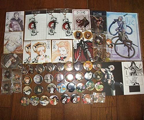 Amazon.co.jp: 十二大戦 アクリルスタンド・缶バッジ・アニメイト全巻