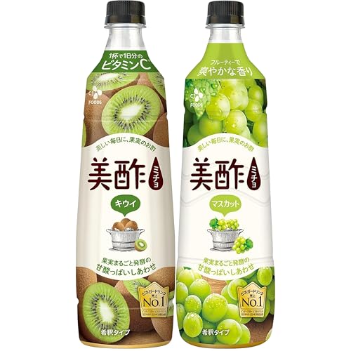 【 2本セット】美酢 ミチョ 900ml (キウイ & マスカット)|飲むお酢 果実発酵酢|炭酸・水・牛乳で割る希釈タイプ|韓国人気ビネガードリンク