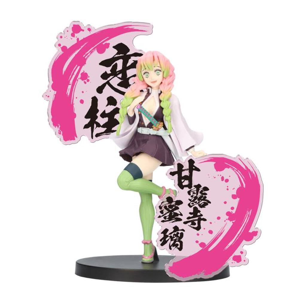鬼滅の刃 甘露寺 蜜離 フィギュア5体セット Amazon.co.jp: 鬼滅の刃 フィギュア 絆ノ装 EX 甘露寺蜜璃 : おもちゃ