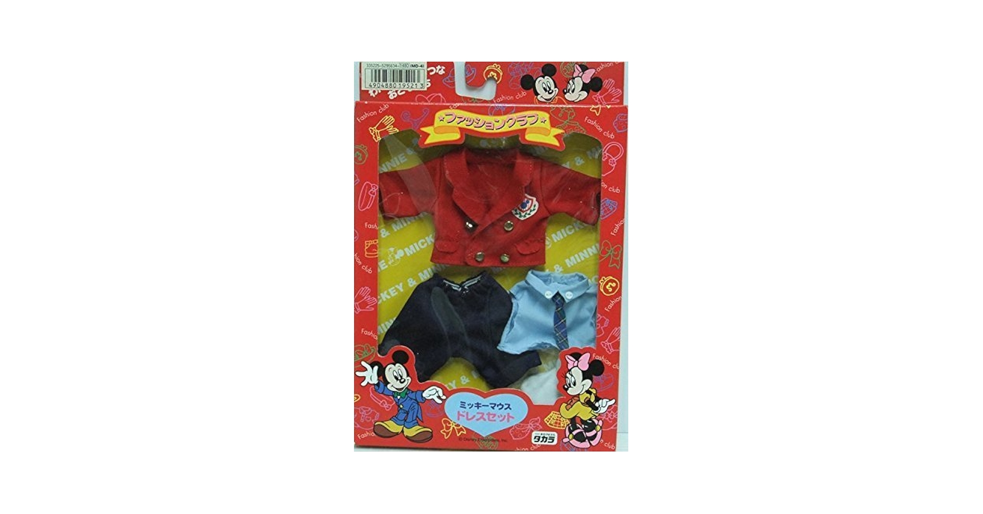 Amazon.co.jp: タカラ ファッションクラブ ミッキーマウス