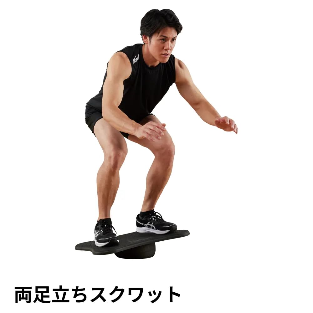 Amazon | DAIVEグラグラボード（ダイブグラグラボード） | ニシ