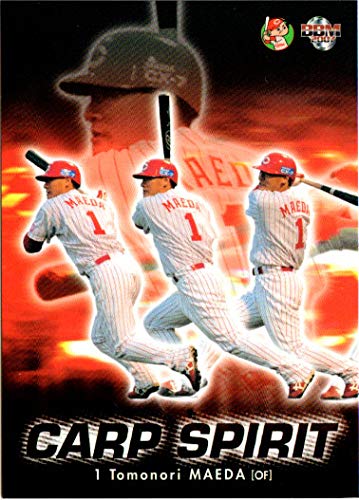 前田智徳 週刊ベースボール増刊 前田智徳引退記念号 2013年 11/2号 [雑誌