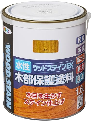 ATqy h yL EbhXeCEX 1.6L pC  ؕp  XeCdグ L  hJr h h {